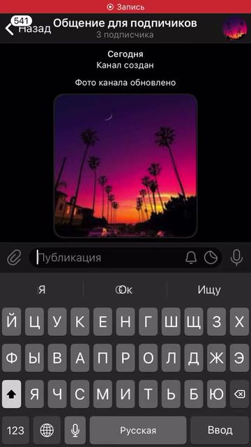 @Тыабобус