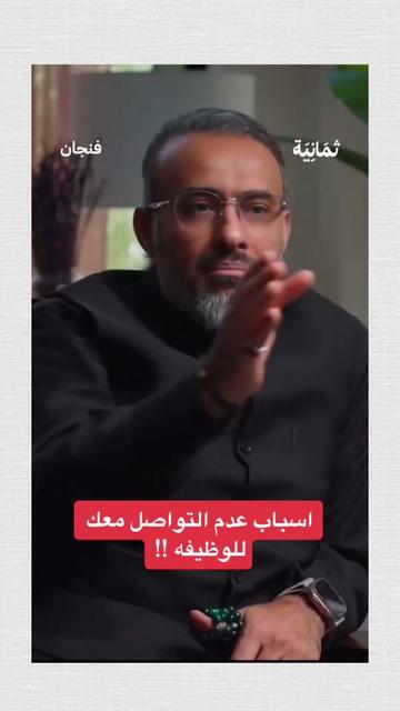 @منصة يُسر