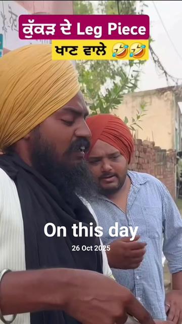 @sahib bal