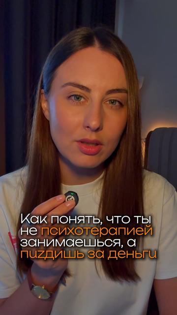 @doctor.murashko