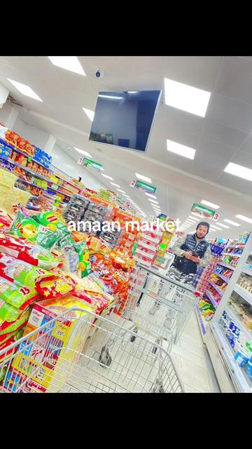 @Amaan2 supermarket market