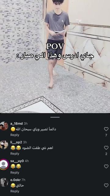 @n3.13a
