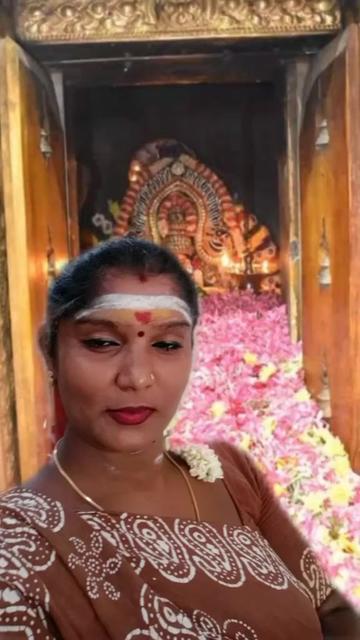 @உங்கள் ஈரோடு பூஜா
