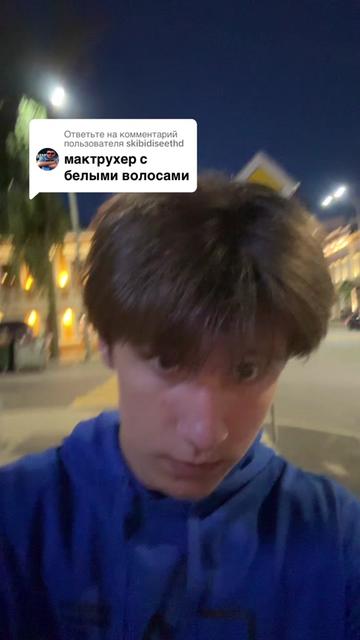 @yagermager