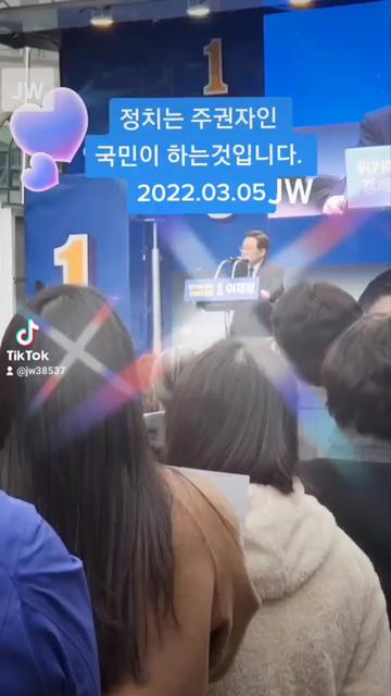 @JW