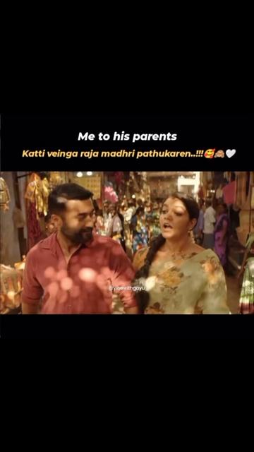 @Kuttyma🤍🩷
