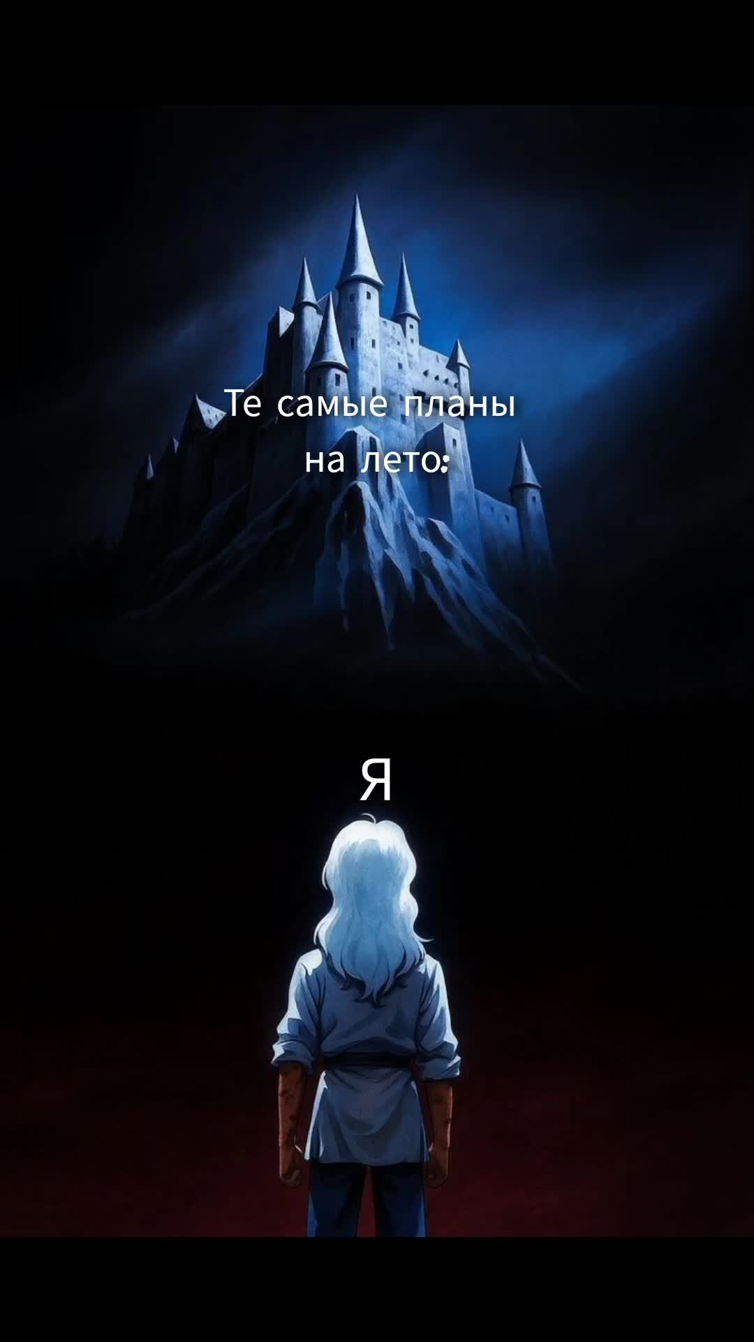 @Fuenix