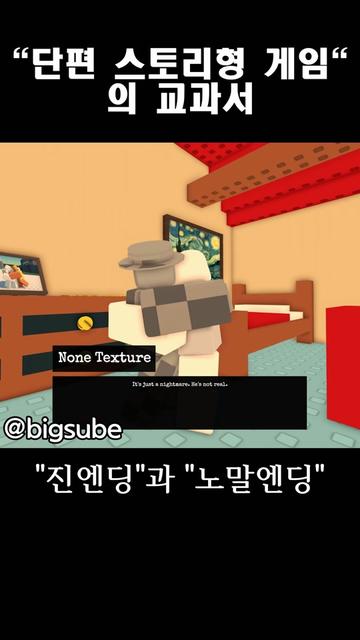@빅스비_1