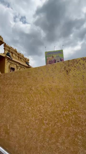 @Sree Jaya Raam Panjavaktra UM