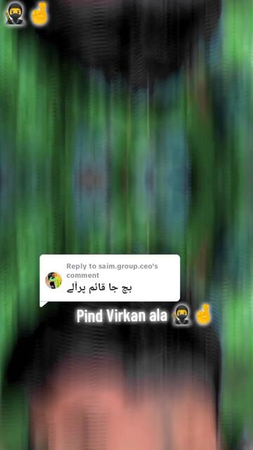 @Pind Virkan Ala