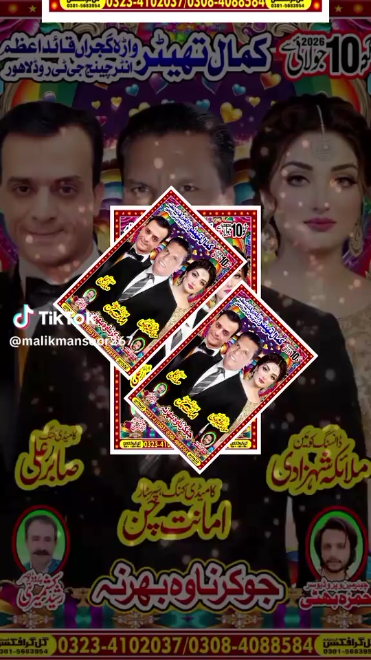 @Sabir Ali