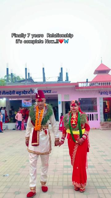 @उमेश बिष्ट २०५८