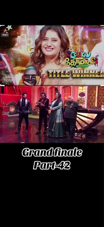 @வெற்றி கழகம் TVK