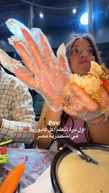 @Diana🇨🇦ديانا