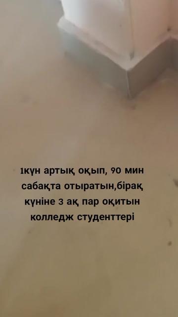 @Топ сериалдар ❤