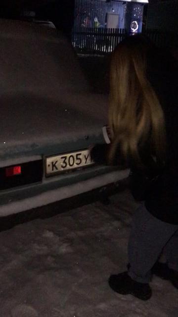 @Надежда
