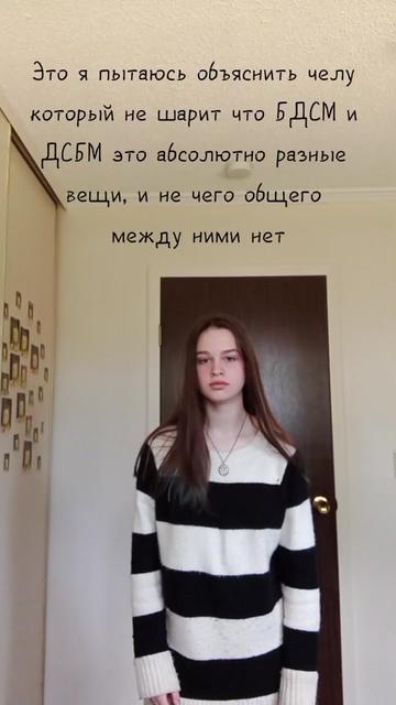 @|-_Шиза Белая_-|