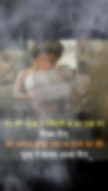 @Sonu Debiya