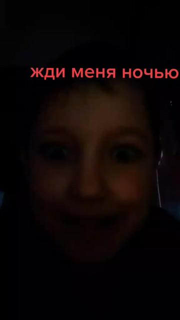 @подонок 🤩