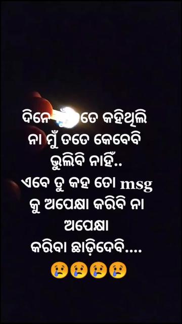 @broken heart 💔💔