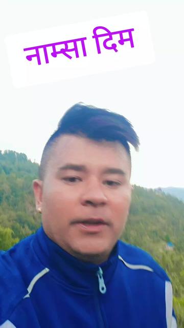 @arpan lama