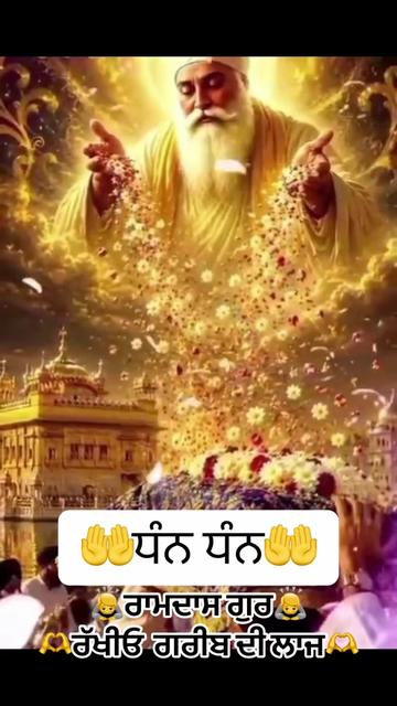 @Ekamjit singh