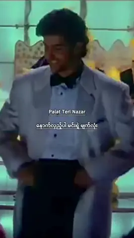 @Bollywood Songs# Lyrics