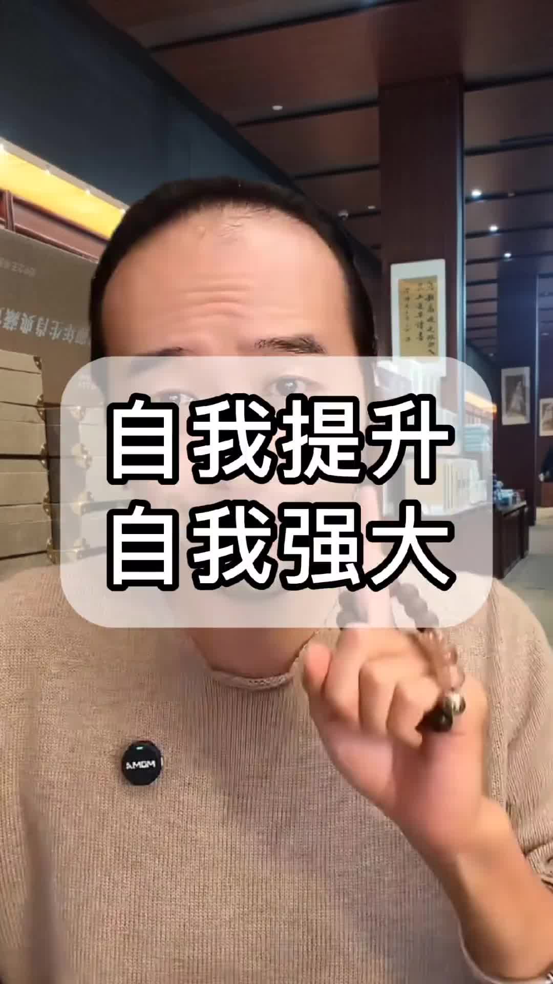 @魏博士导师