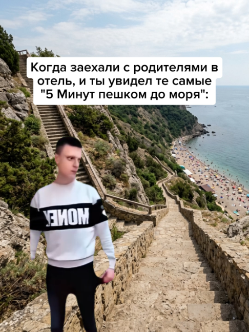 @Хамстер