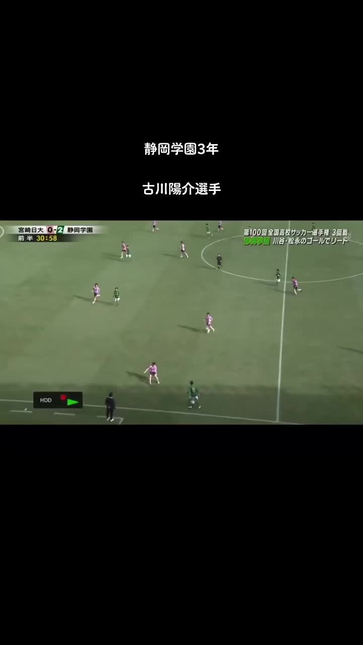 @おち侍【公式】✅