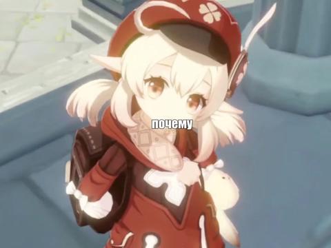 @Хиро