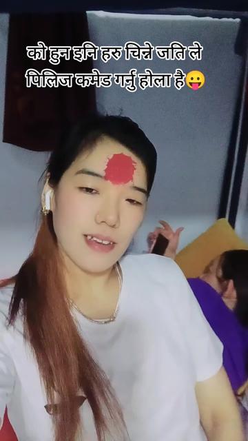 @Geeta Gharti