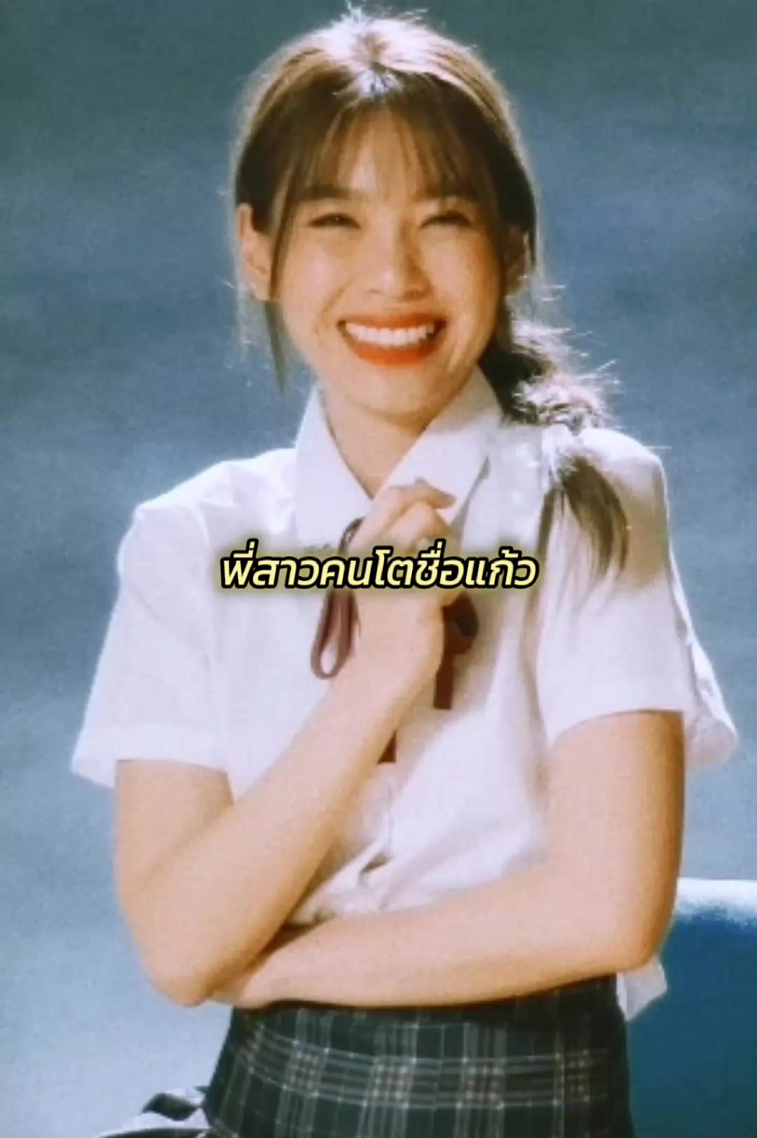 @ไข่เค็ม48