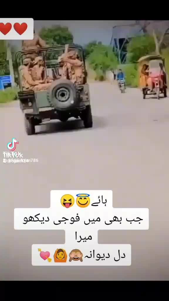 @😘Foji ki shehzadi 😘