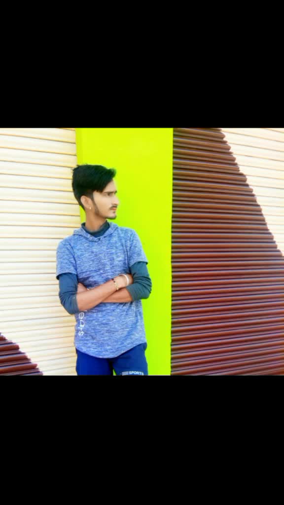 @s star tomar
