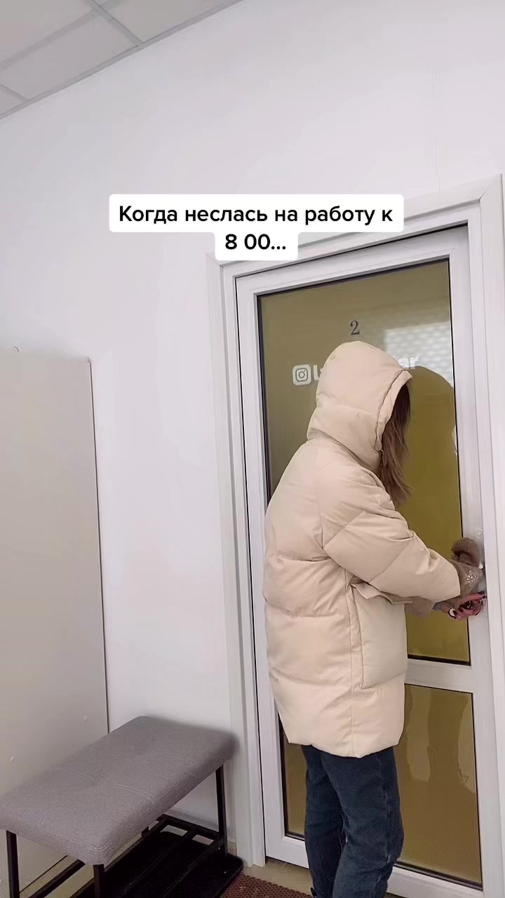@Шугаринг Сергиев Посад