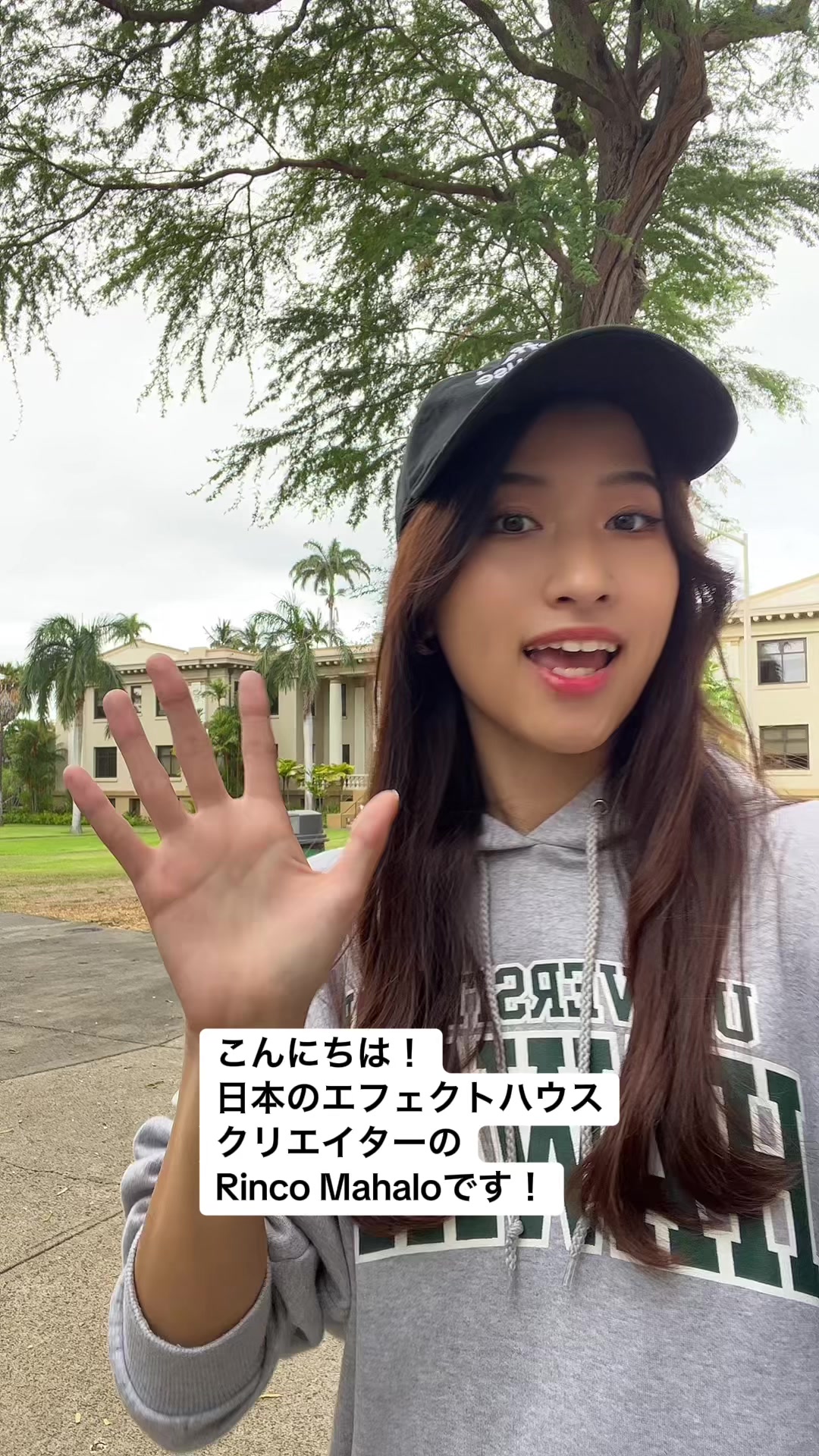 @Rinco Mahalo | Effect Creator