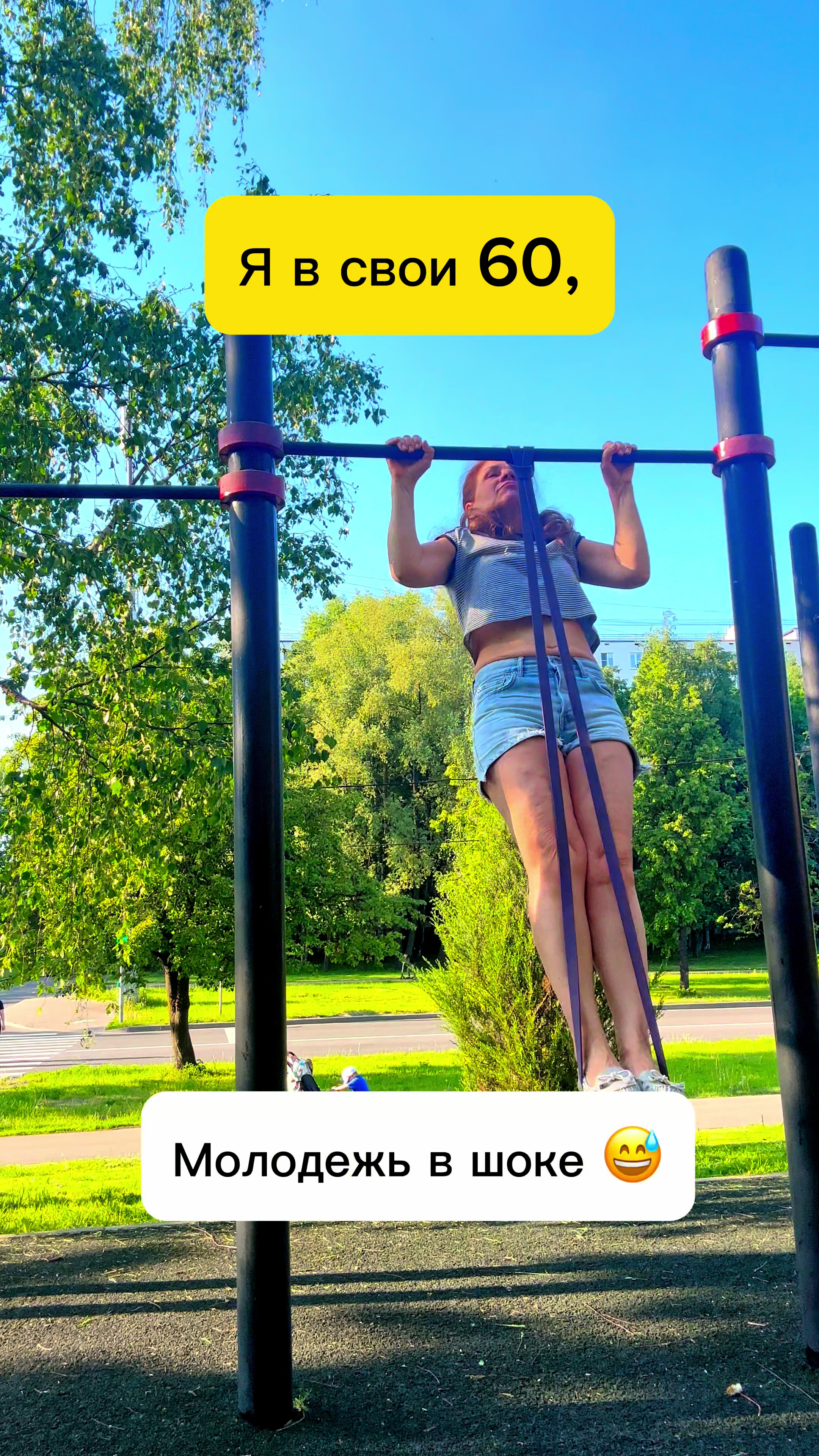 @motivation_after60