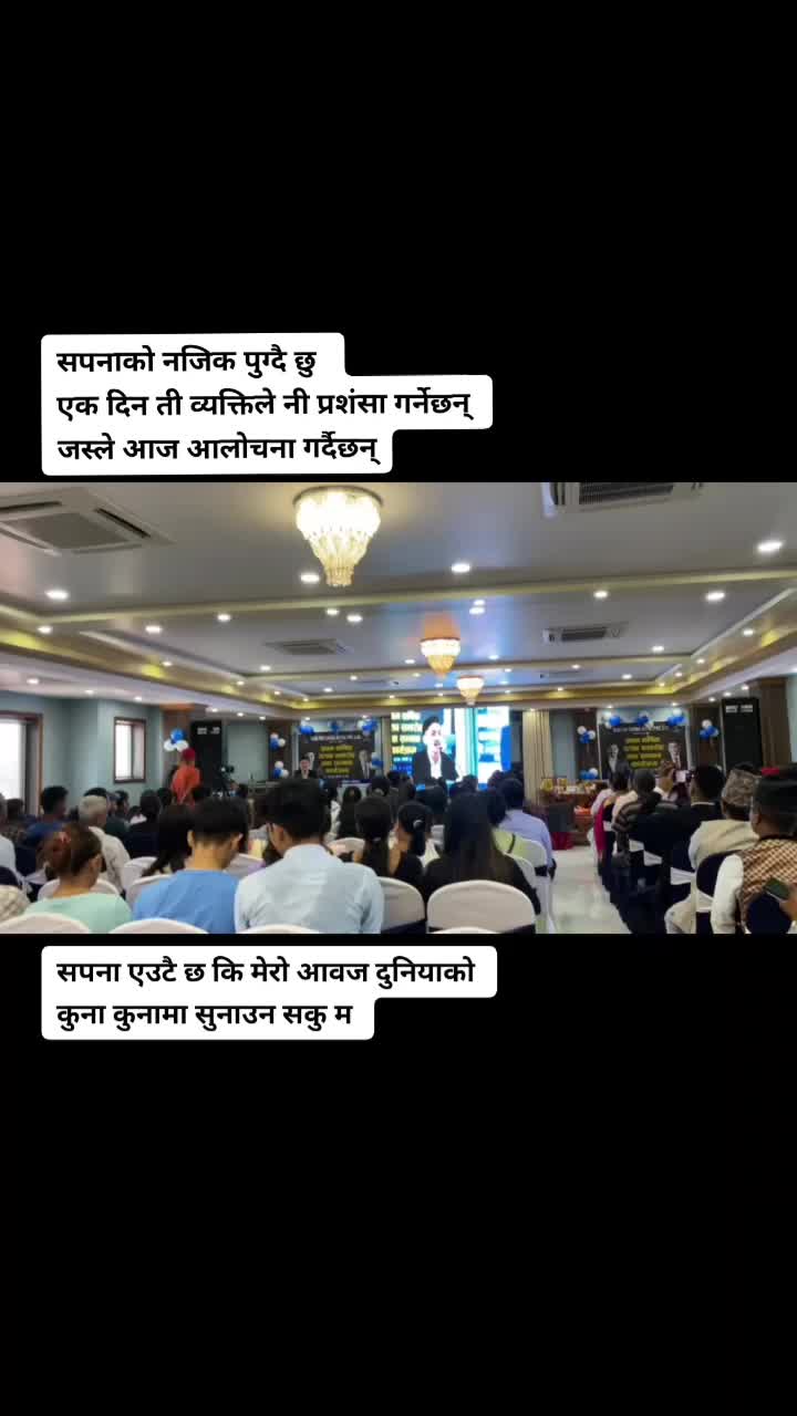 @Coach Ashish Rai