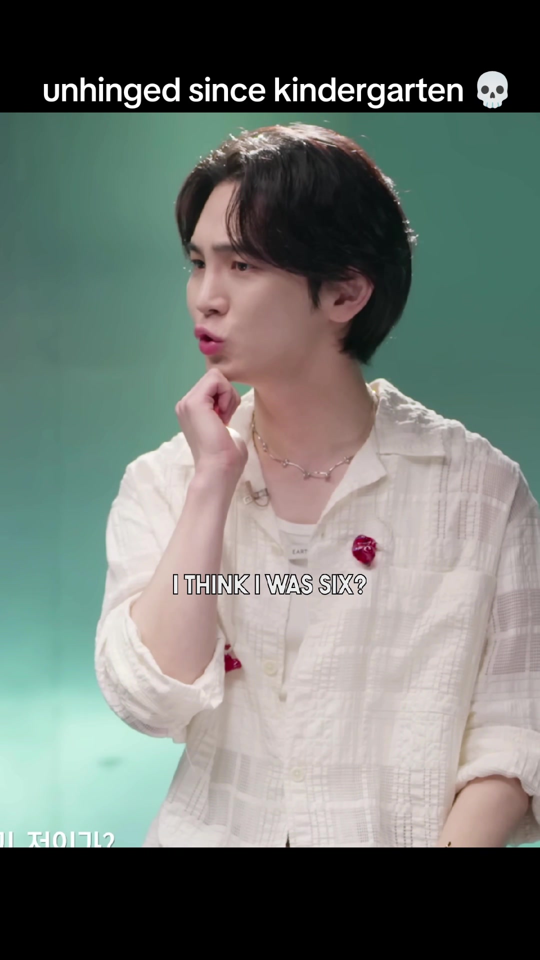 @KIBUM_CLIPS