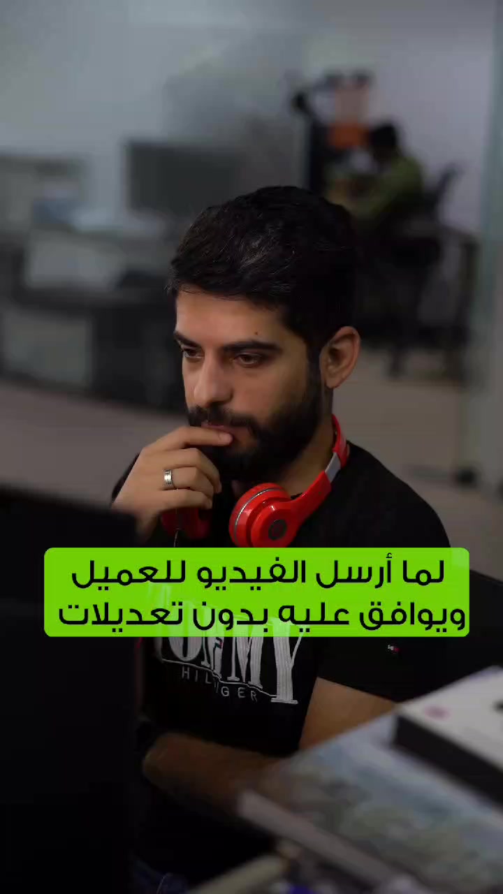 @Ali Abdullah