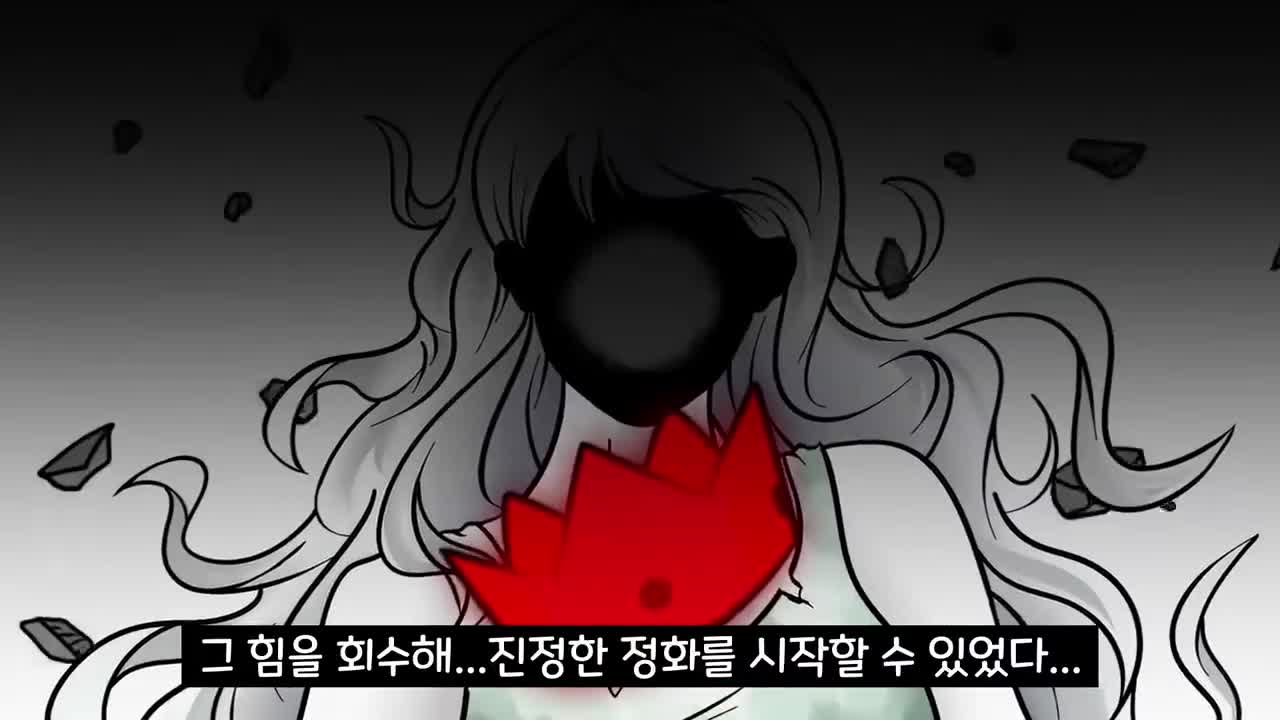 @소맥거핀