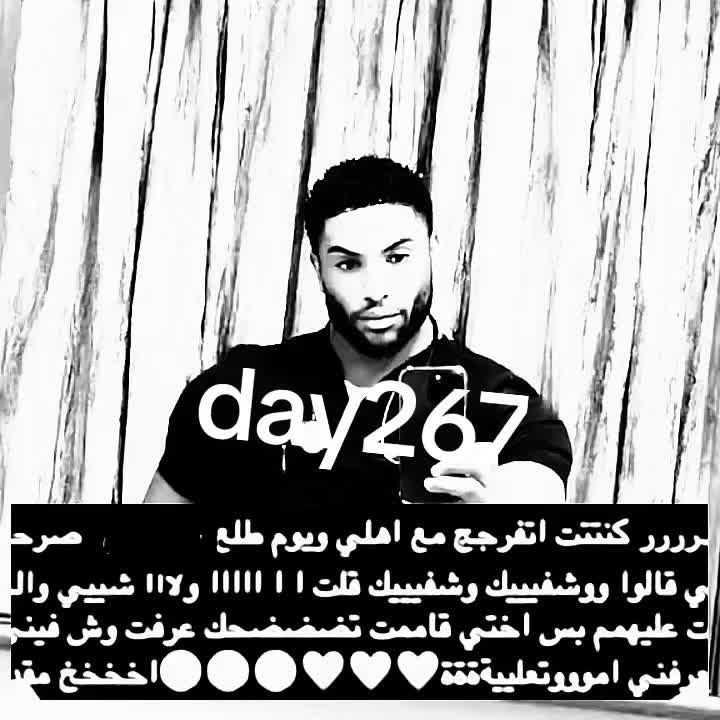 @1000 يوم بدون زازا