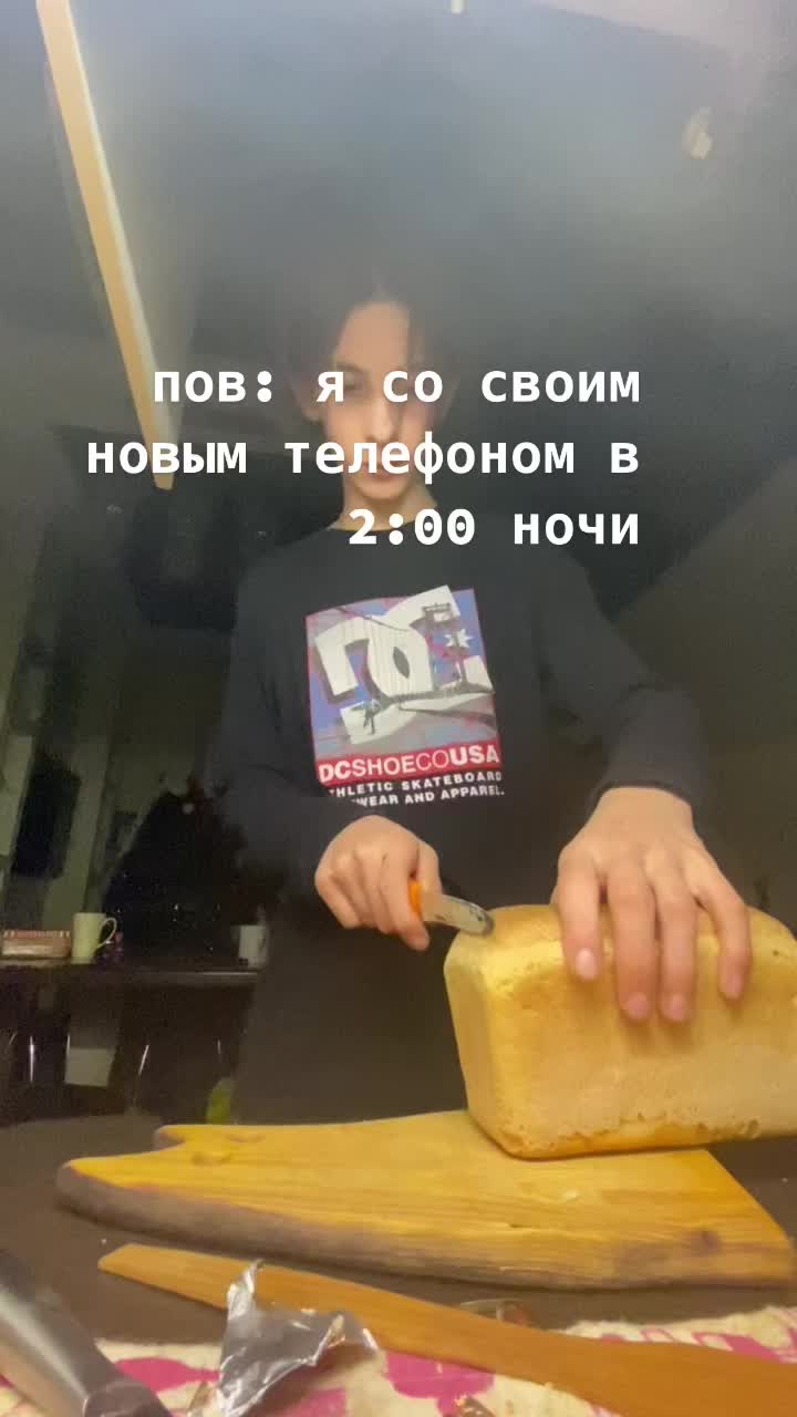 @Varkis