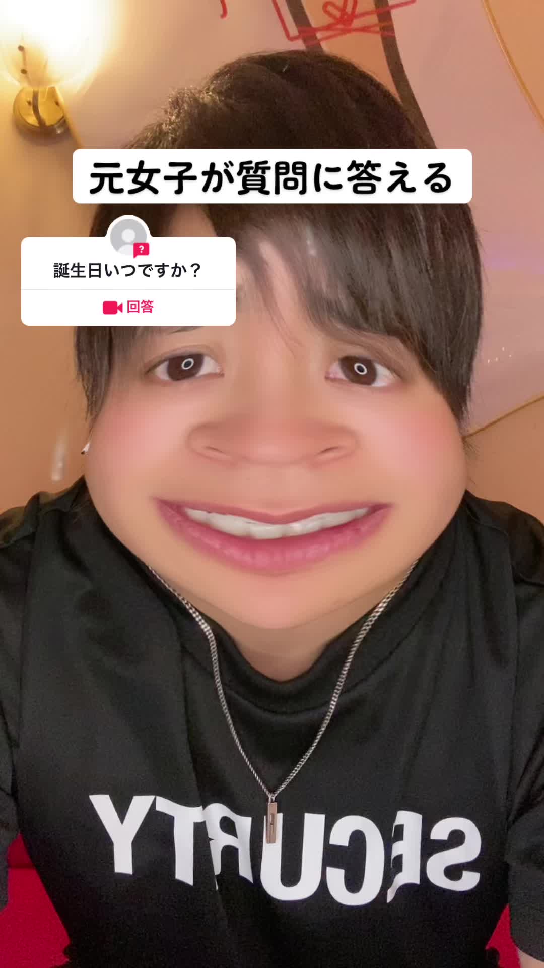 @成宮涼