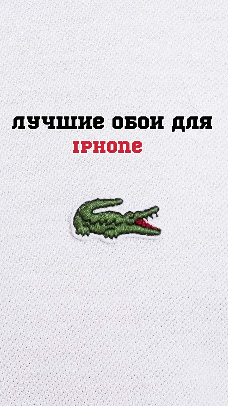 @pablo wallpaper🫦 •Ваш Друг
