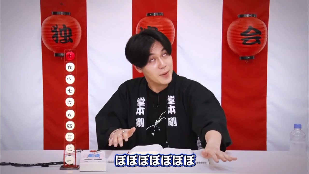 @🍆 お涼 🍆