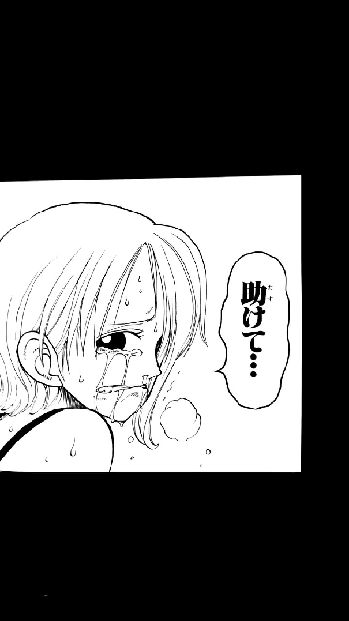 @げみ