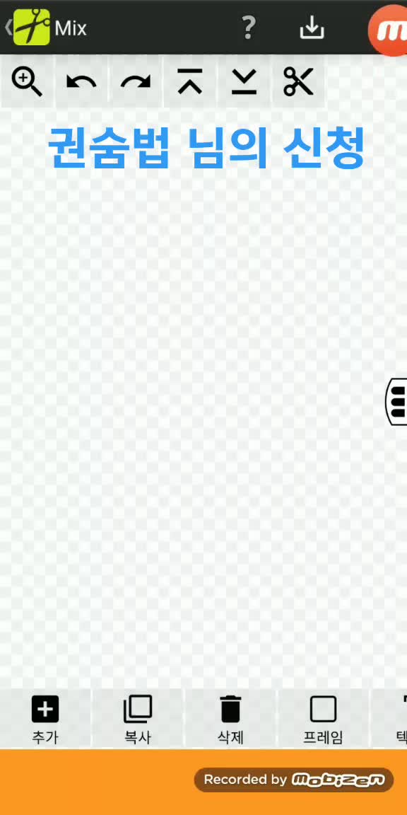 @룰루난나