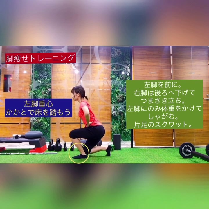 @YURIKA / パーソナルトレーナー